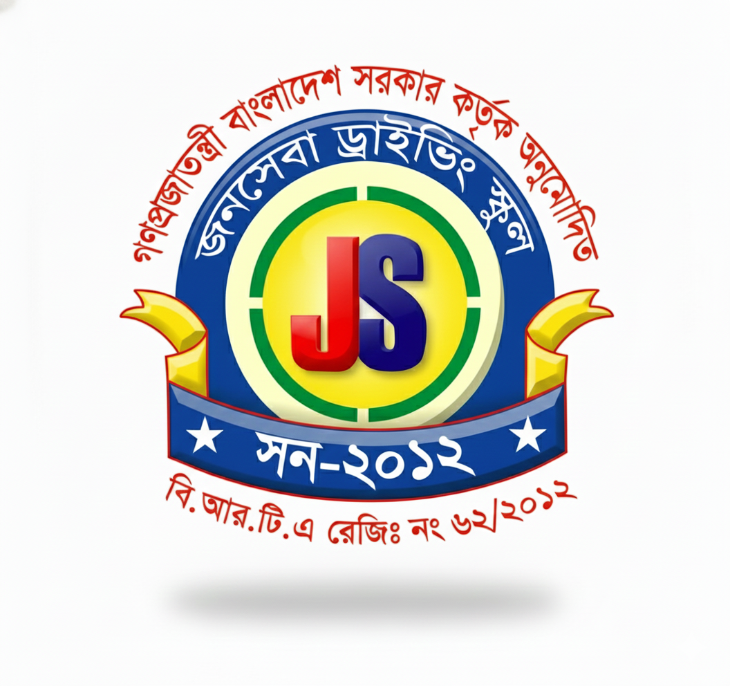 Jonosheba Driving School